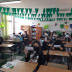 Convivencia Escolar